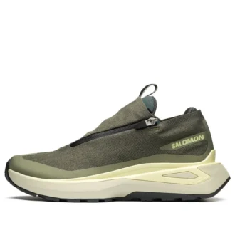 ODYSSEY 1 Elmt Advanced «Dark Olive Green»
