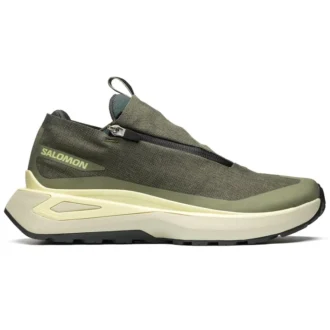ODYSSEY 1 Elmt Advanced «Dark Olive Green»