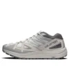 ODYSSEY 1 «Light Grey»