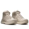 ODYSSEY ELMT Mid Gore-Tex «Vanilla Ice Almond»