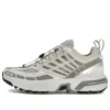 Salomon ACS PRO Advanced «Grey White» Salomon ACS PRO Advanced «Grey White»
