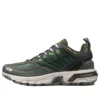 Salomon ACS PRO Mountain «Mount Gaoligong» Salomon ACS PRO Mountain «Mount Gaoligong»
