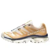 Salomon Lab XT-4 OG «Taffy Vanilla Ice»