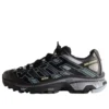 SALOMON x Kith XT-4K «Black Alloy Blue Fog»
