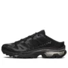 SALOMON x Maison Margiela XT-4 Mule “Negro” SALOMON x Maison Margiela XT-4 Mule “Negro”