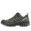 Salomon XA PRO 3D «Dark Green»