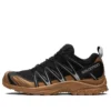 Salomon XA PRO 3D For Avnier «Black Brown»