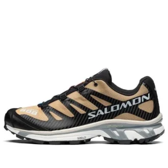 Salomon XT-4 Advanced «Beige»