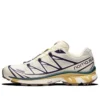 Salomon XT-6 «Beige Purple Yellow» Salomon XT-6 «Beige Purple Yellow»