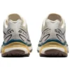 Salomon XT-6 «Beige Purple Yellow» Salomon XT-6 «Beige Purple Yellow»