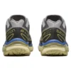 Salomon XT-6 «Gray Gum»