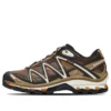 Salomon XT-QUEST ADV «Marrón»