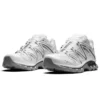 Salomon XT-QUEST Advanced Trail «White»