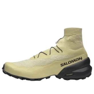 SPEEDCROSS ADVANCED «Pale Olive Green»