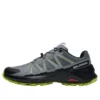 SPEEDCROSS Peak «Gris oscuro/Verde»