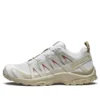 XA PRO 3D «La Yaute White»