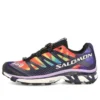 XT-4 Advanced «Tie-Dye»