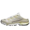 XT-4 Mule «MM6 Maison Margiela White Green Haze» XT-4 Mule «MM6 Maison Margiela White Green Haze»