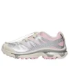 XT-4 OG «Vanilla Ice Ftw Silver Fairy Tale»