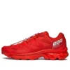 XT-6 10.º aniversario Rojo octubre