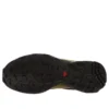 XT-6 Gore-Tex «Delicioso Tea» XT-6 Gore-Tex «Delicioso Tea»