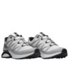 XT-PATHWAY 2 «Blanco-Plata»