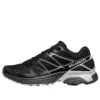 XT-PATHWAY «Negro plateado»
