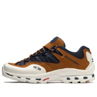 XT-QUEST 2 Advanced «Marrón, crema y negro»