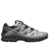 XT-QUEST «Black Silver Asphalt»