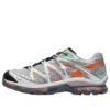 XT-QUEST «Silver Orange»